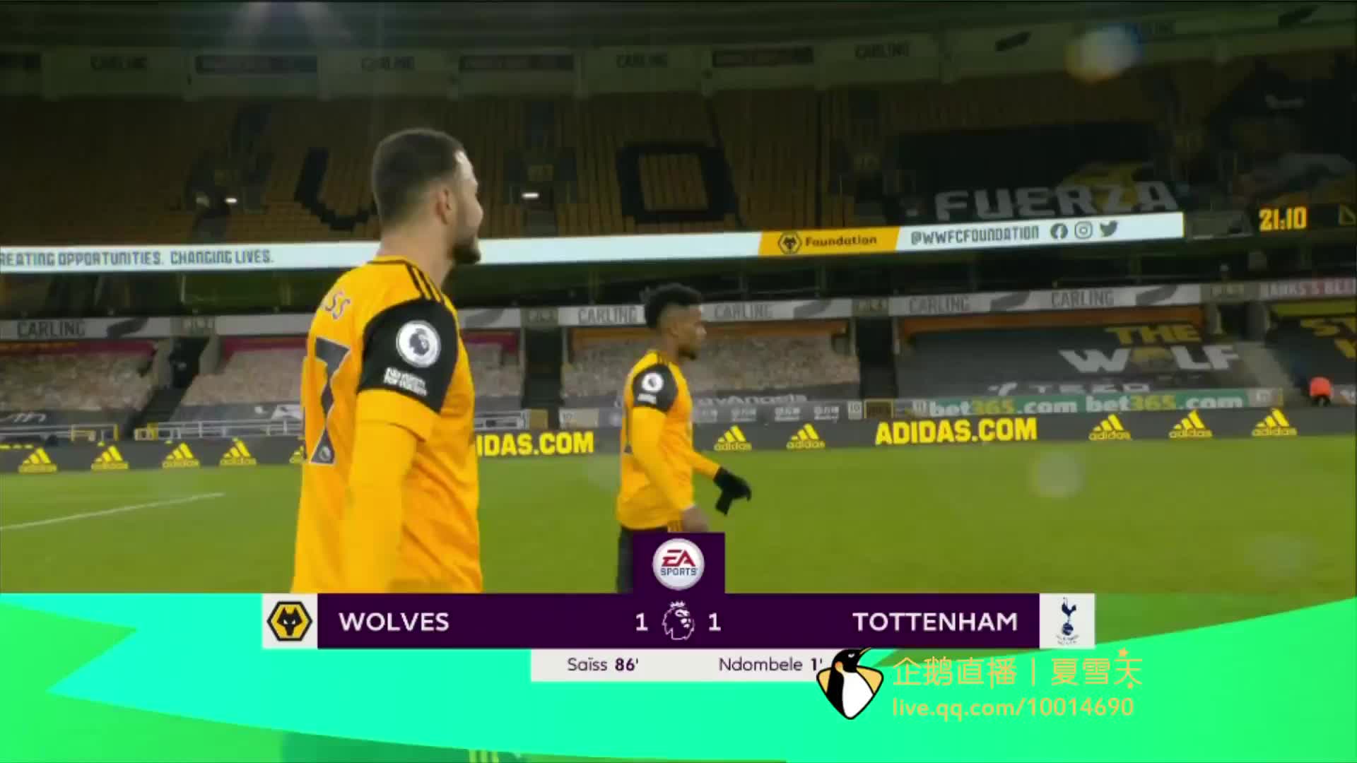 列赛延长 列赛延长